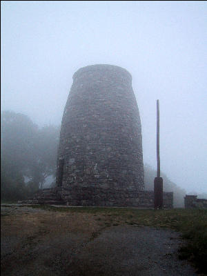 Washington Memorial, AT, Maryland