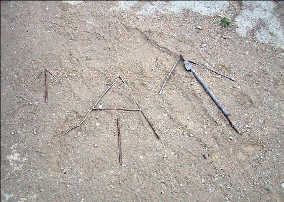 Sign in the Sand, AT, Maryland