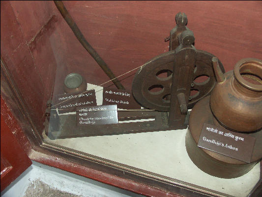 Pict1458 Jariprakashjis Ashes Charkha Spinning Wheel Ahmedabad Amdavad Amdavad