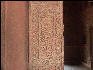 Pict3761 Stone Work Birbals House Fatehpur Sikri