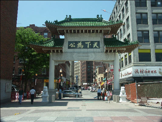 PICT6122 Gateway to Chinatown Boston 